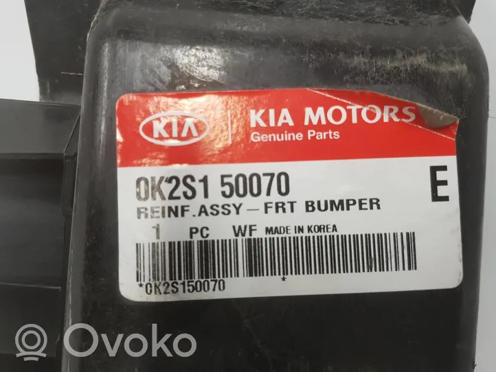 KIA Shuma Front bumper cross member 0K2S150070