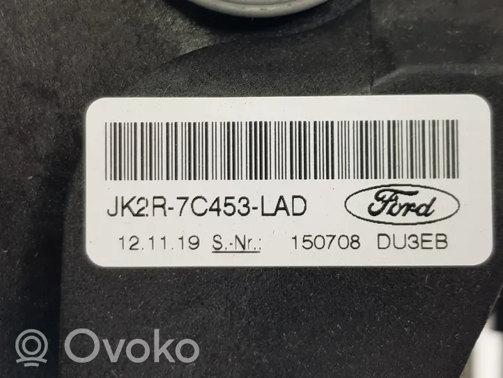 Ford Transit Custom Vaihteenvalitsimen verhoilu 2362150