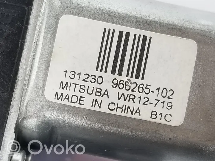 Volvo XC60 Silniczek podnoszenia szyby drzwi tylnych 31253063