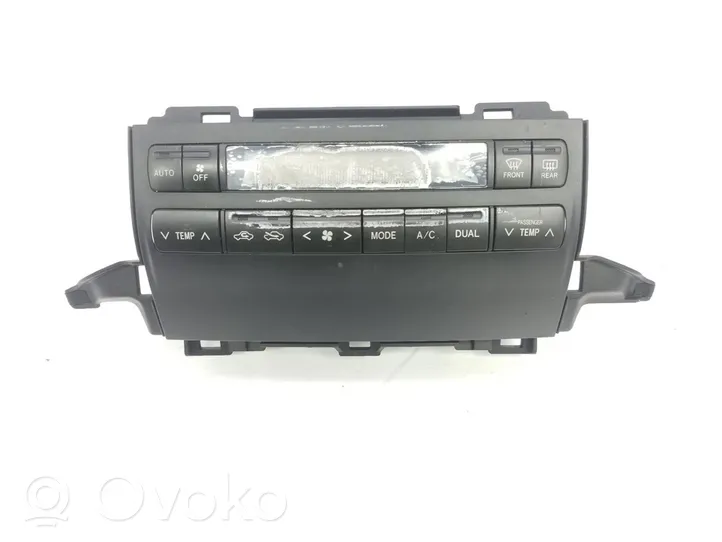 Toyota Land Cruiser (J120) Panel klimatyzacji 5590060641