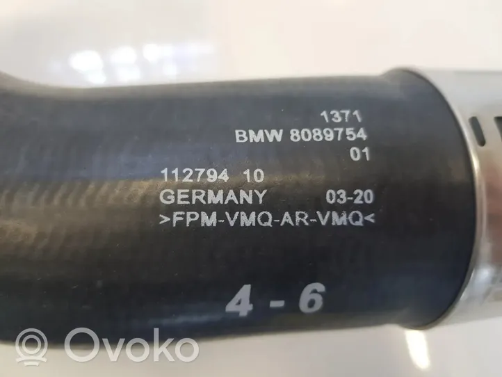 BMW M3 G80 Interkūlerio žarna (-os)/ vamzdelis (-iai) 