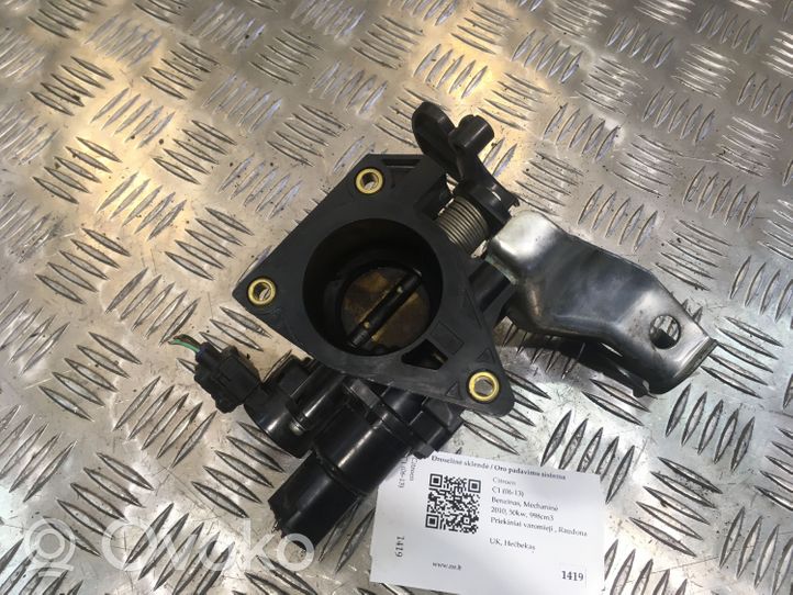 Citroen C1 Throttle valve 8945252011