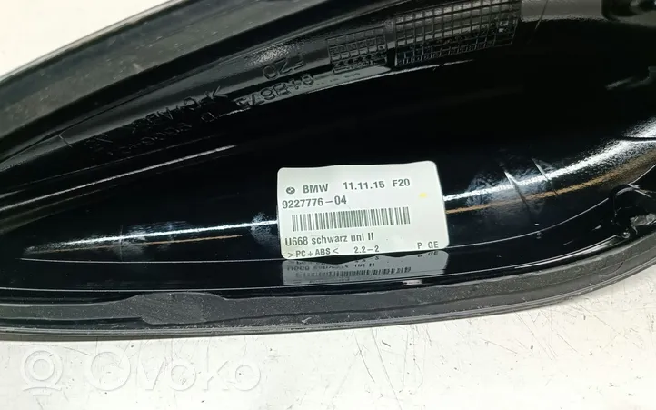 BMW 2 F46 Stogo (GPS) antenos dangtelis 9227776