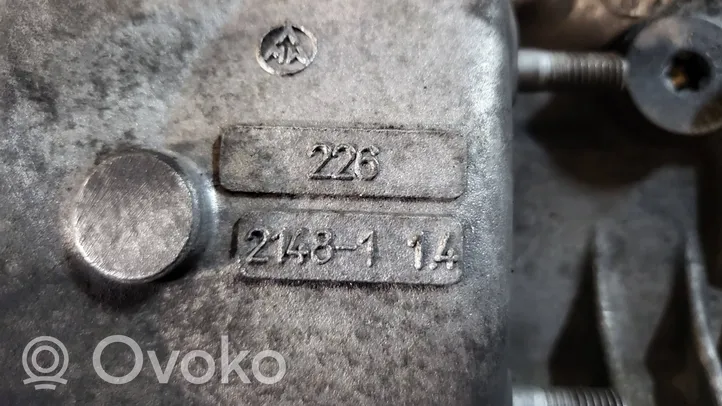 BMW 3 E46 Mechaninė 5 pavarų dėžė 2148114