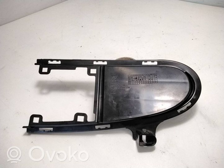 Volkswagen Sharan Front bumper lower grill 7M0853684B