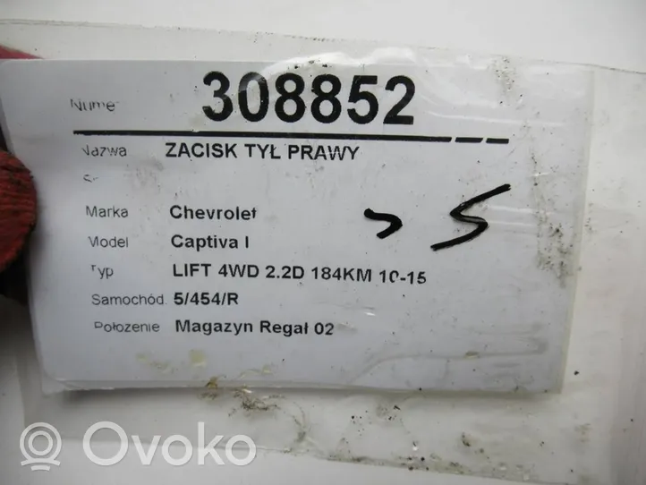 Chevrolet Captiva Tylny zacisk hamulcowy 