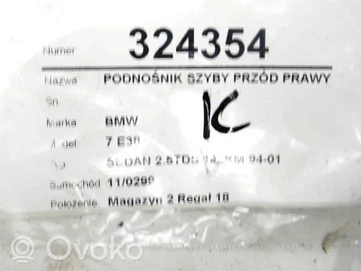 BMW 7 E38 Priekšpusē elektriskā loga pacelšanas mehānisma komplekts 