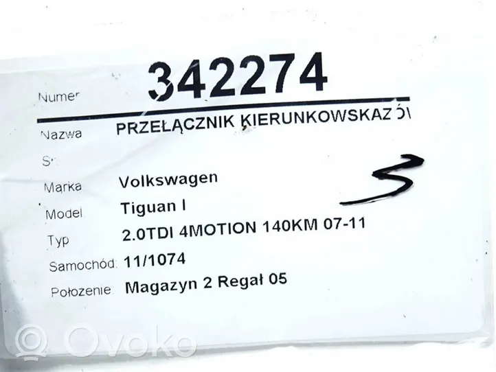 Volkswagen Tiguan Altri interruttori/pulsanti/cambi 1K0953513E