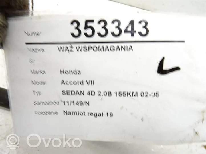 Honda Accord Ohjaustehostimen sähköpumppu 