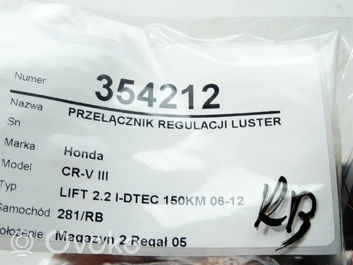 Honda CR-V Interruptor del espejo lateral M37548