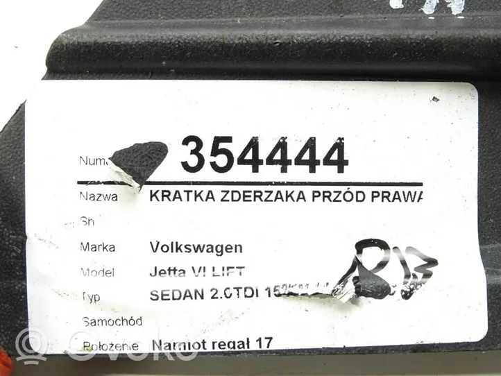 Volkswagen Jetta VI Grotelės apatinės (trijų dalių) 5C6853666G