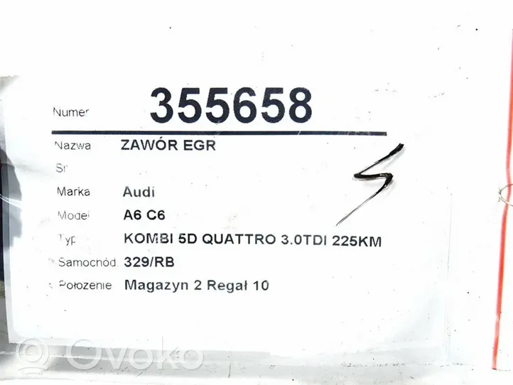 Audi A6 Allroad C6 Valvola EGR 059131503H