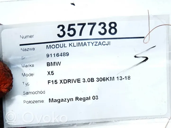 BMW X5 F15 Inne komputery / moduły / sterowniki 9116489