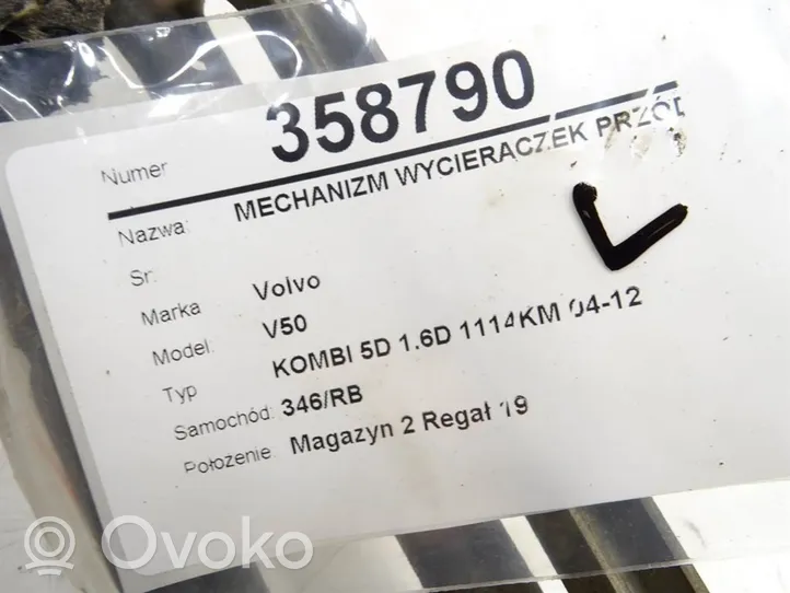 Volvo V50 Etupyyhkimen vivusto ja moottori 