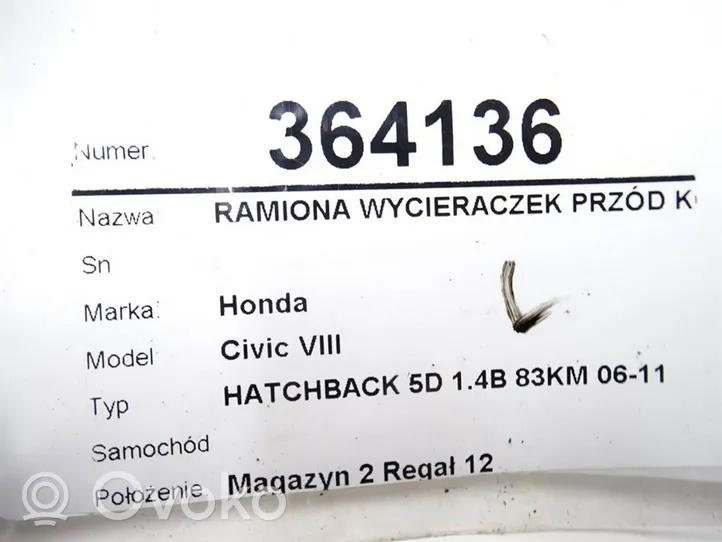Honda Civic Ramię wycieraczki szyby przedniej / czołowej 