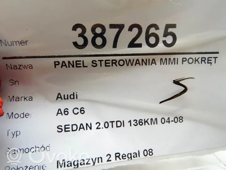 Audi A6 S6 C6 4F Panel / Radioodtwarzacz CD/DVD/GPS 