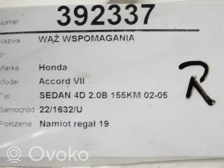 Honda Accord Ohjaustehostimen sähköpumppu 