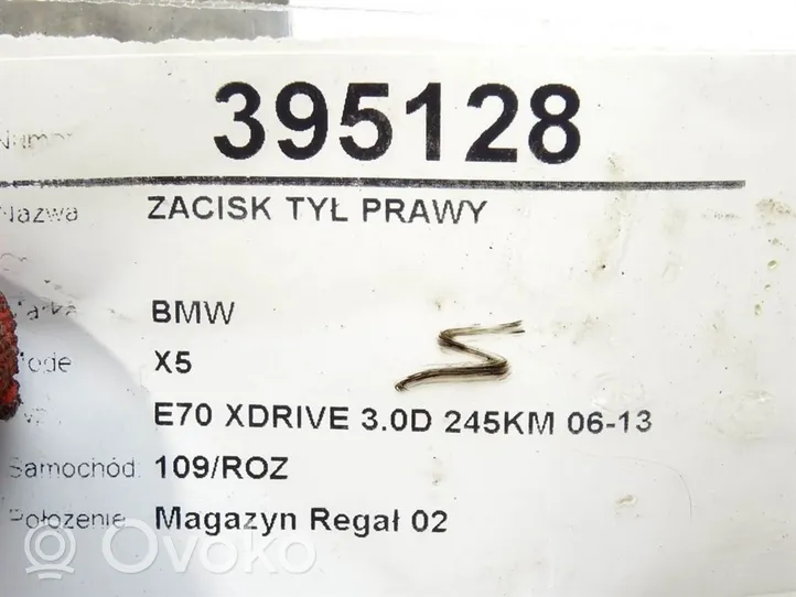 BMW X5 E70 Étrier de frein arrière 