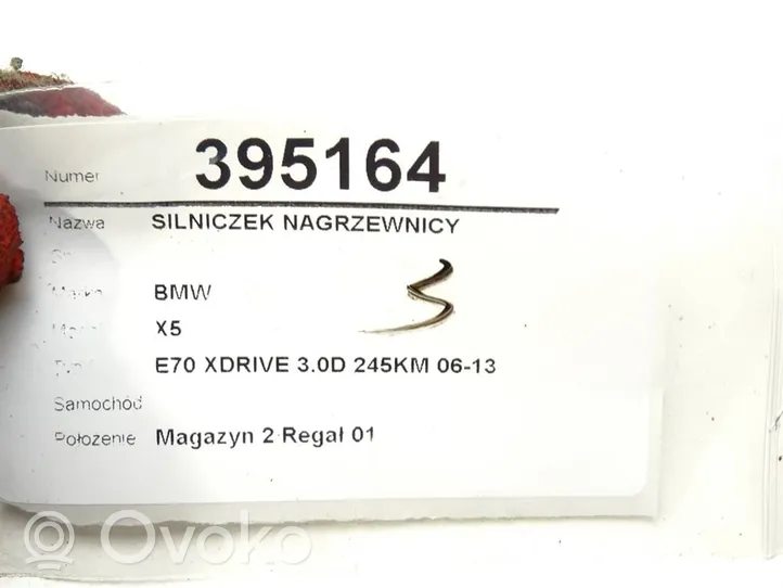 BMW X5 E70 Silniczek nagrzewnicy EFB336