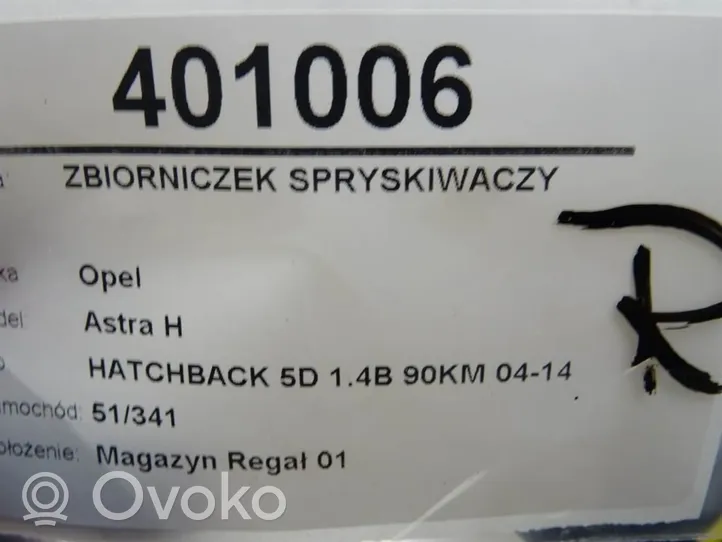 Opel Corsa D Zbiornik płynu do spryskiwaczy szyby przedniej / czołowej 