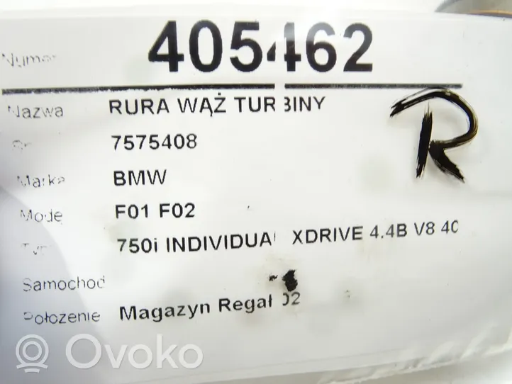 BMW 7 F01 F02 F03 F04 Wąż / Rura intercoolera 7575408