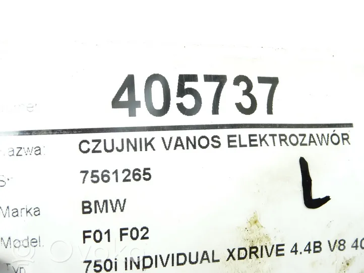 BMW 7 F01 F02 F03 F04 Valvola 7561265