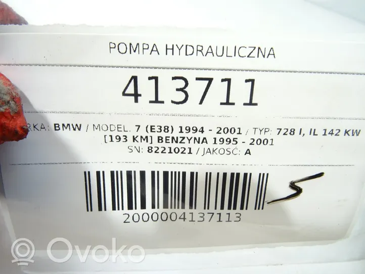 BMW 7 E38 Altre parti del freno a mano/freno di stazionamento 8221021