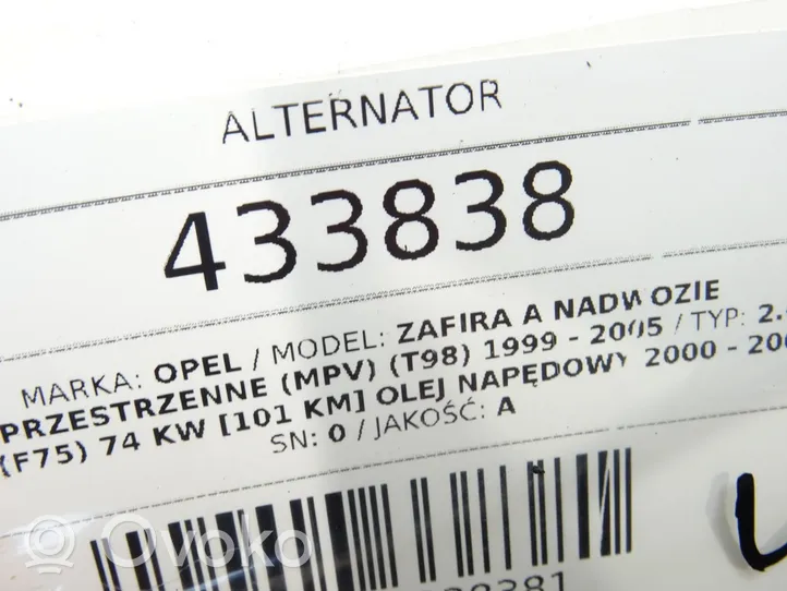 Opel Zafira A Pompe à vide 90561168