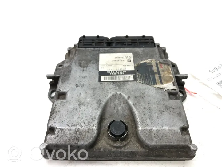 Opel Vectra C Блок управления двигателем ECU 8973795573