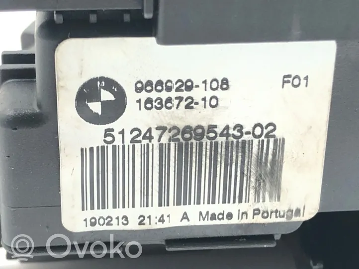 BMW 3 F30 F35 F31 Tailgate exterior lock 7269543