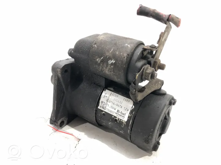 Fiat Fiorino Starter motor 51890632