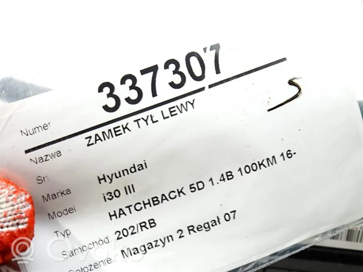 Hyundai i30 Задний замок 81410-G3010