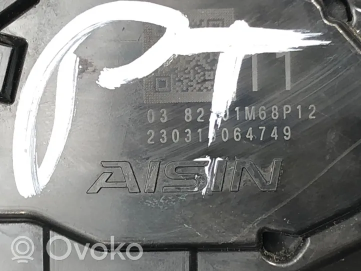 Suzuki Baleno IV Rear door lock 