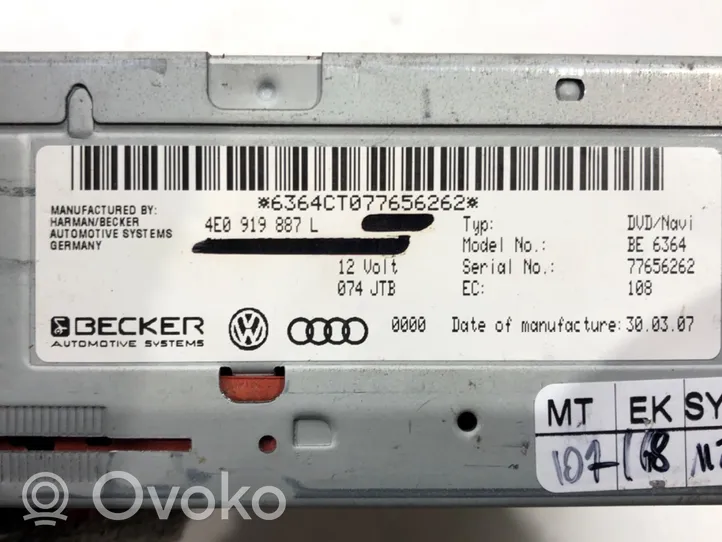 Audi A6 Allroad C6 Entstörfilter Antenne 4E0919887L