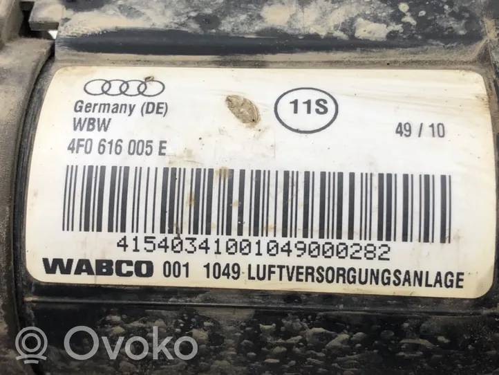 Audi A6 Allroad C6 Другая деталь дна 4F0616005E