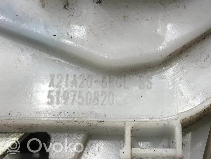 Fiat Doblo Priekinė durų spyna 519750820