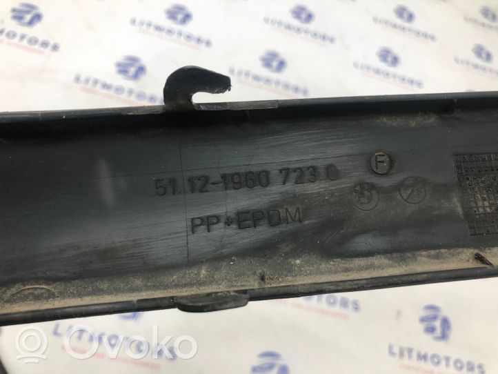 BMW 3 E36 Modanatura della barra di rivestimento del paraurti anteriore 1960724