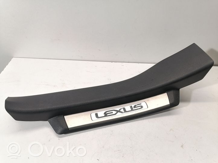Lexus GS 250 350 300H 450H Copertura del rivestimento del sottoporta posteriore 6794030060