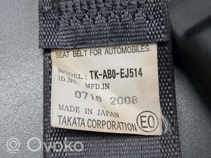 Honda Accord Klamra tylnego pasa bezpieczeństwa 1056783