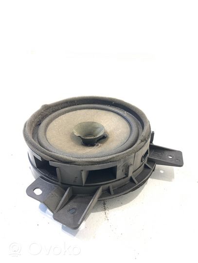 Mitsubishi Grandis Enceinte de porte arrière MR986444