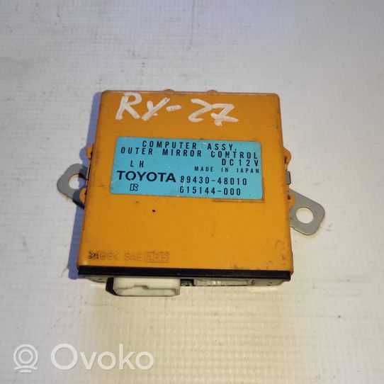 Lexus RX 330 - 350 - 400H Moduł / Sterownik lusterek bocznych 8943048010