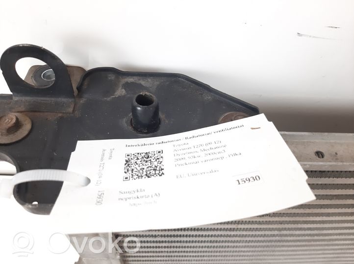 Toyota Avensis T270 Chłodnica powietrza doładowującego / Intercooler JD1271003521