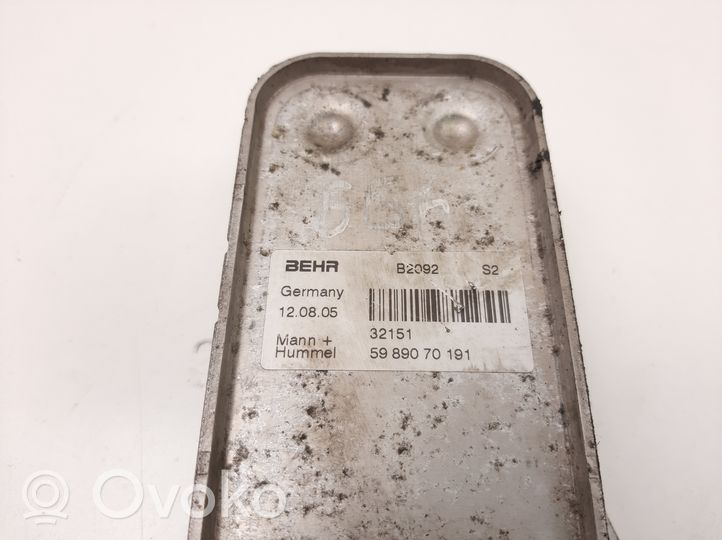 Mercedes-Benz R W251 Engine oil radiator 5989070191