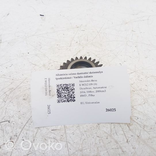 Mercedes-Benz E W212 Ingranaggio dell’albero motore A6510340712