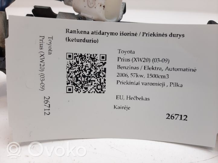 Toyota Prius (XW20) Klamka zewnętrzna drzwi przednich 