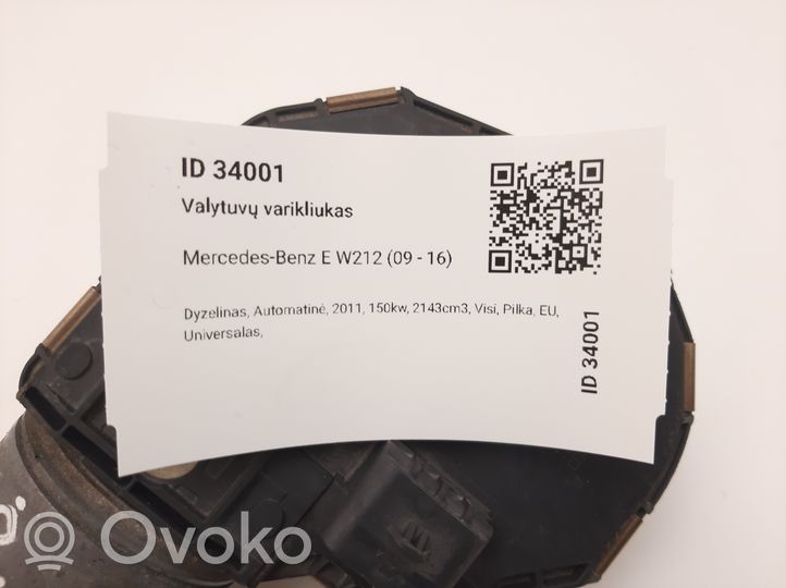 Mercedes-Benz E W212 Pyyhkimen moottori 1397220666