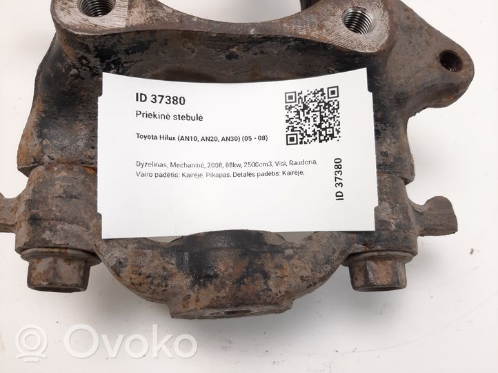 Toyota Hilux (AN10, AN20, AN30) Mozzo ruota anteriore 