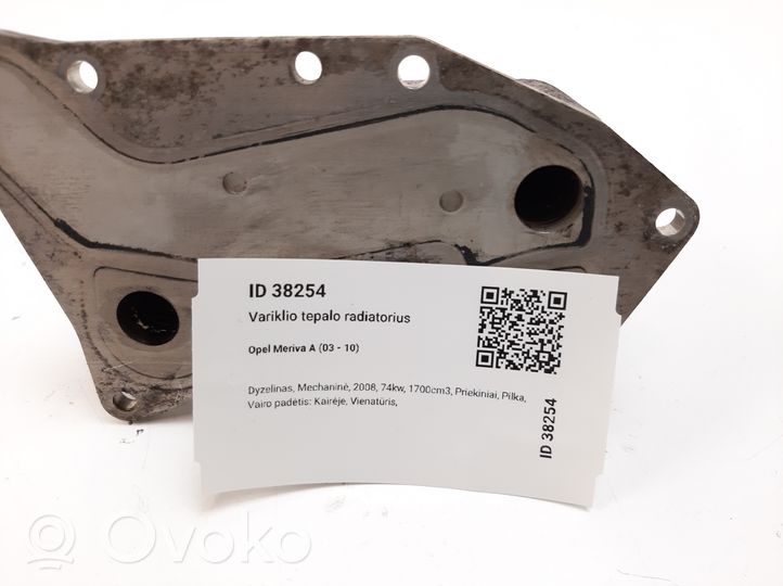 Opel Meriva A Radiatore dell’olio del motore H2745003