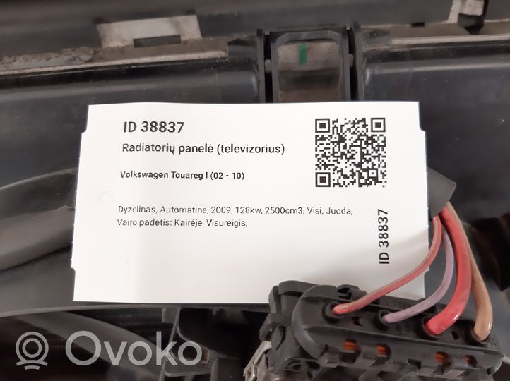 Volkswagen Touareg I Jäähdyttimen kehyksen suojapaneeli 7L0805594