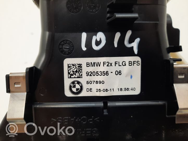 BMW 1 F20 F21 Dashboard side air vent grill/cover trim 9205356
